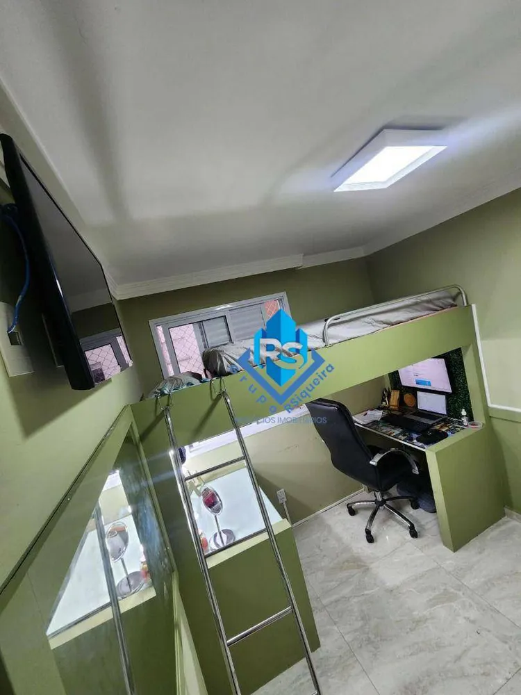 Apartamento, 2 quartos, 52 m² - Foto 6