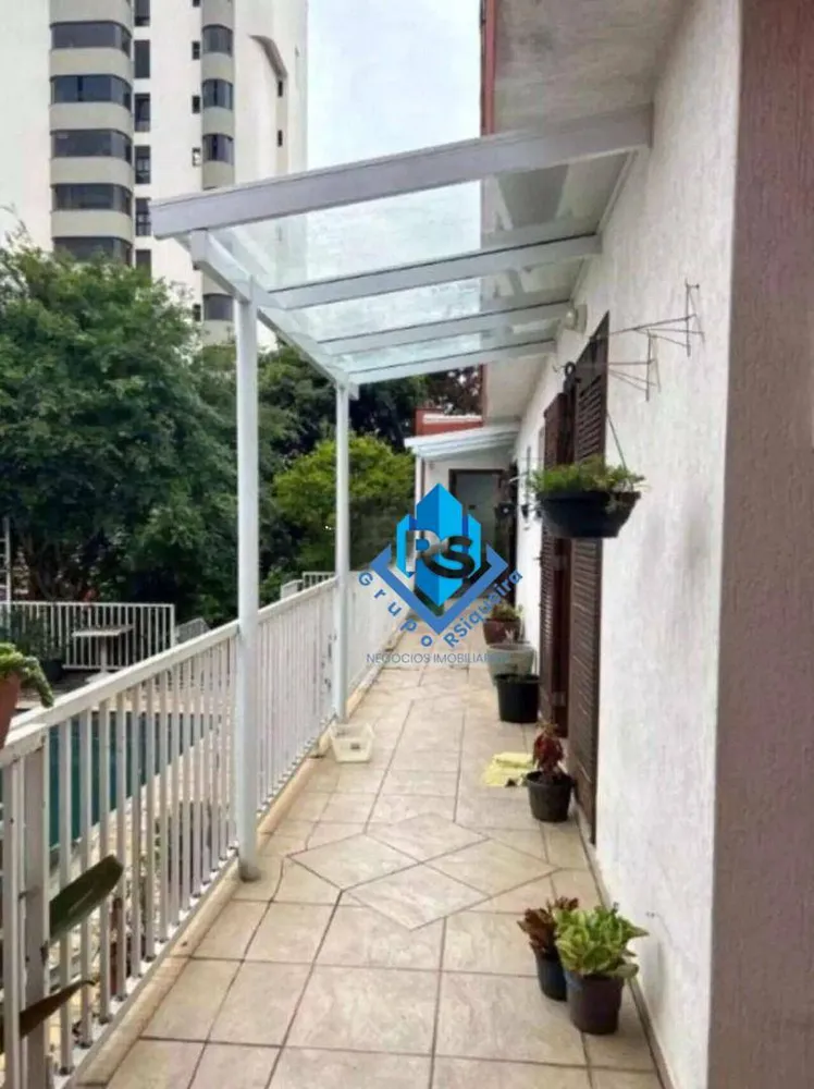 Casa, 2 quartos, 253 m² - Foto 13