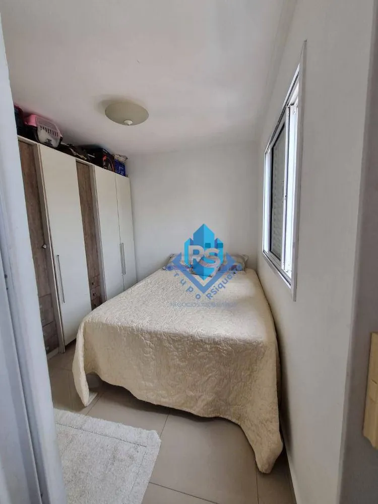 Apartamento, 1 quarto, 45 m² - Foto 6