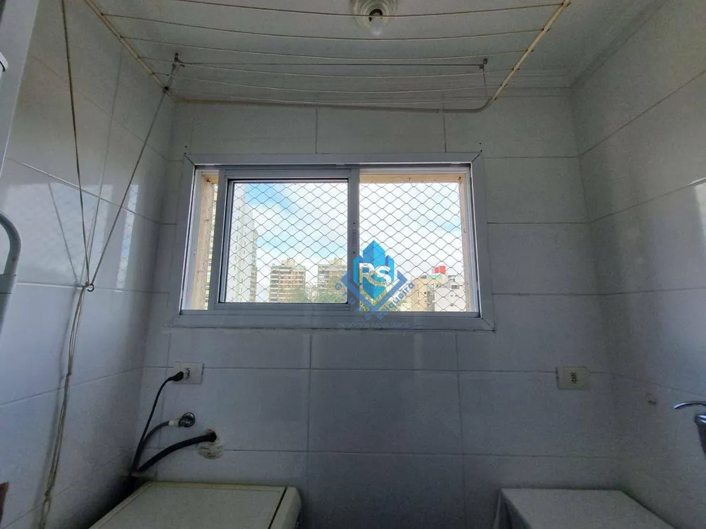 Apartamento, 1 quarto, 45 m² - Foto 24