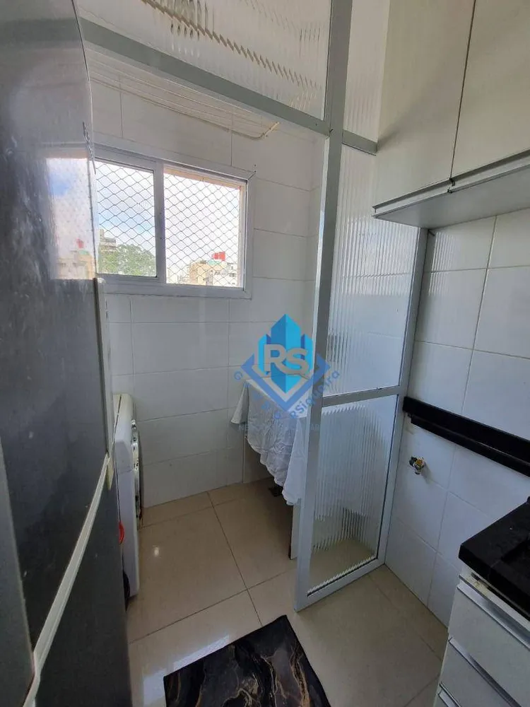 Apartamento, 1 quarto, 45 m² - Foto 21