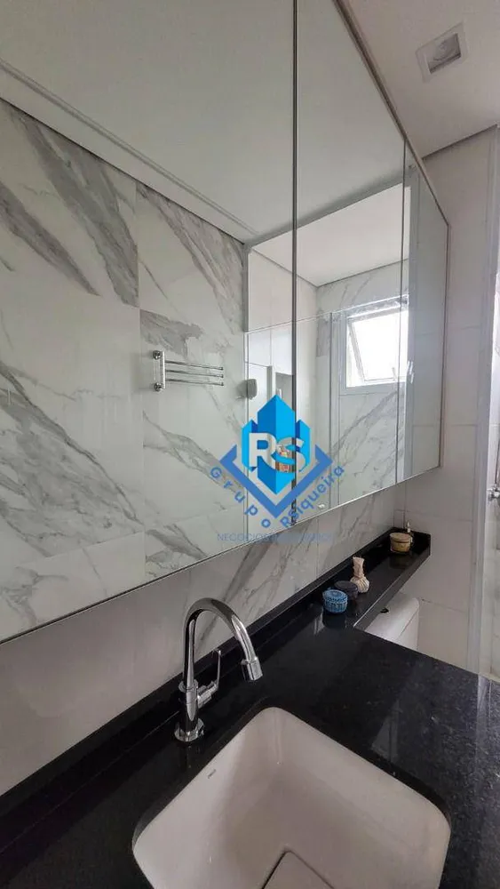 Apartamento, 3 quartos, 53 m² - Foto 14