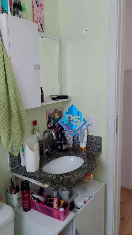 Apartamento, 2 quartos, 39 m² - Foto 8