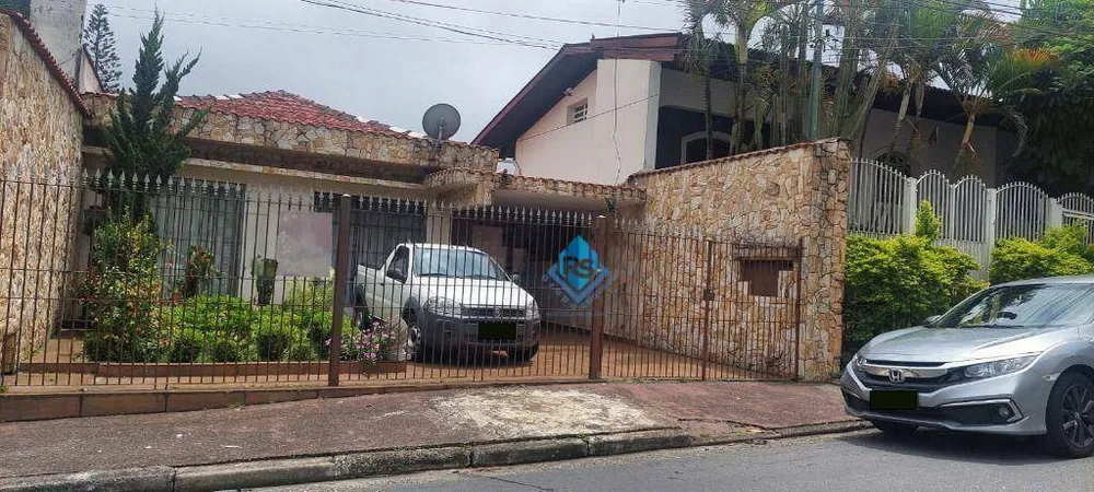 Casa, 3 quartos, 206 m² - Foto 6