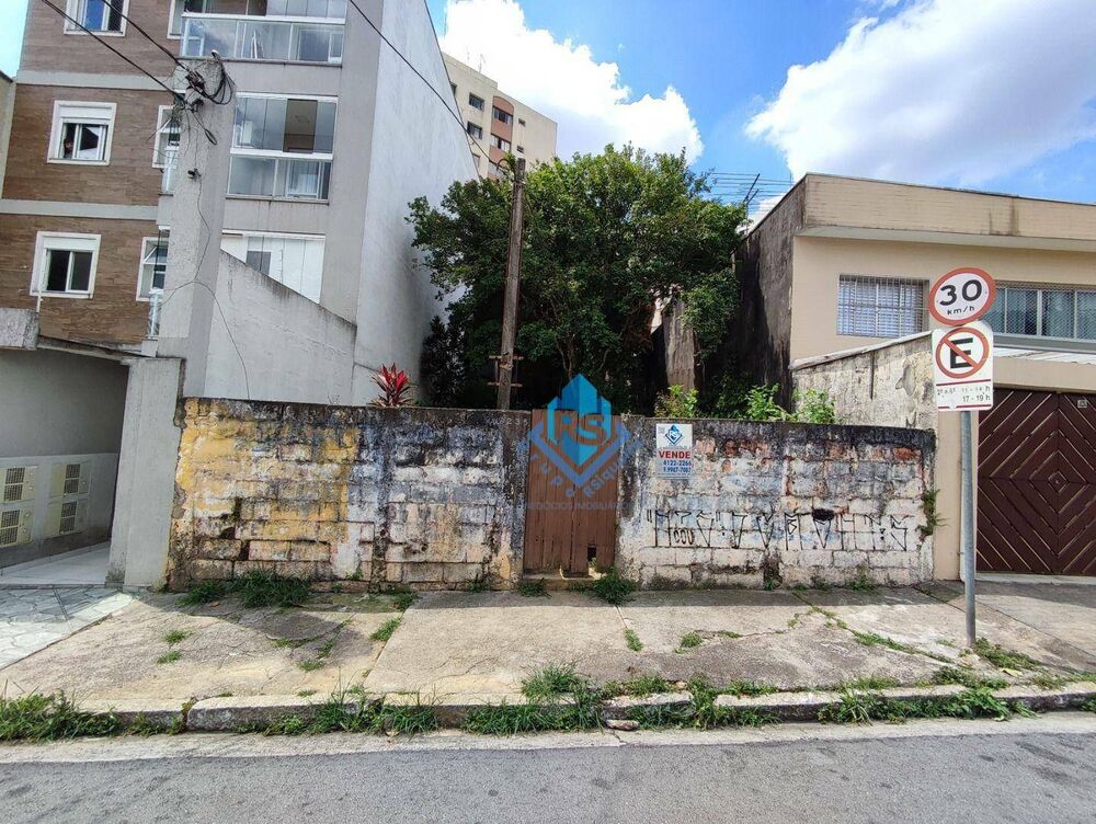 Terreno, 259 m² - Foto 1