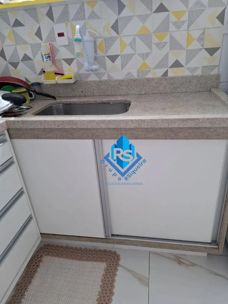 Apartamento, 2 quartos, 53 m² - Foto 1