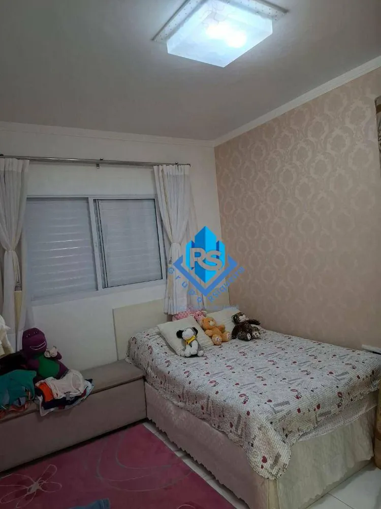 Apartamento, 2 quartos, 53 m² - Foto 7