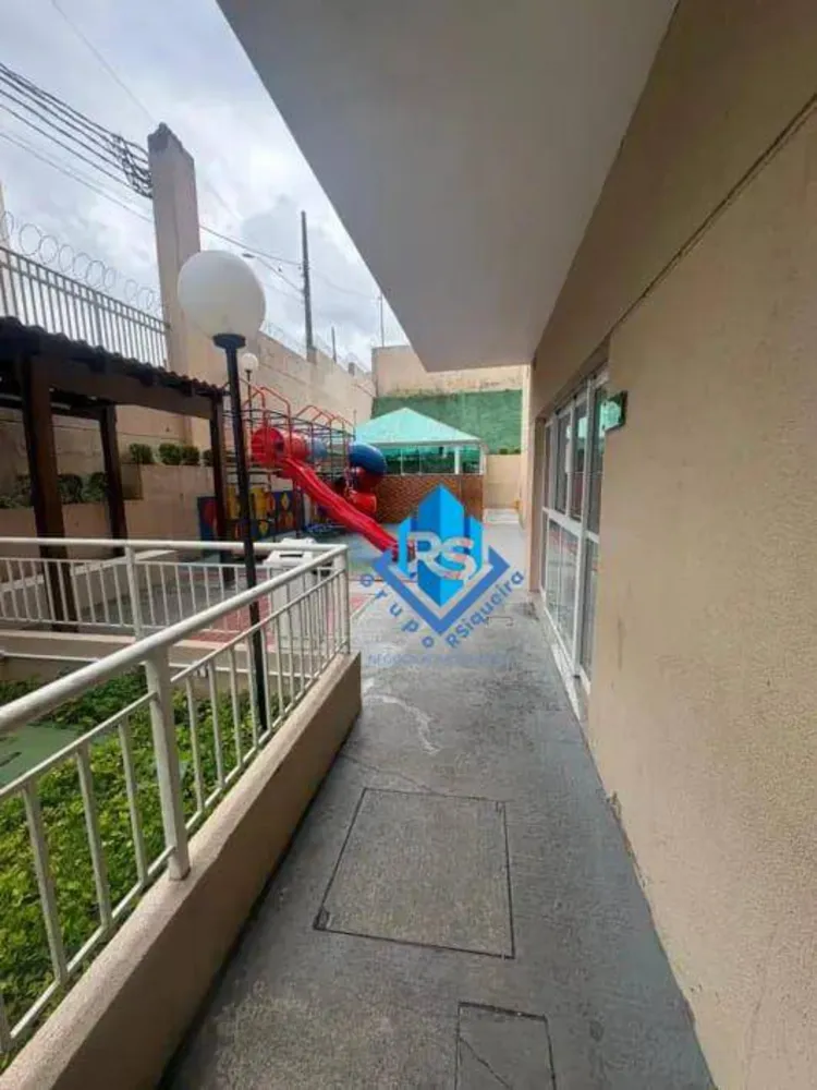 Apartamento, 2 quartos, 44 m² - Foto 14