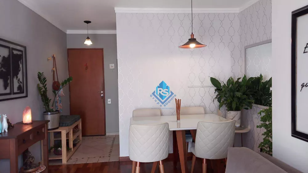 Apartamento à venda com 2 quartos, 50m² - Foto 14