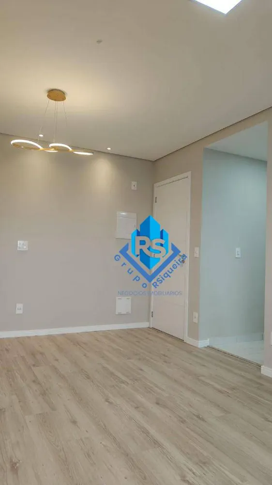 Apartamento, 2 quartos, 54 m² - Foto 1