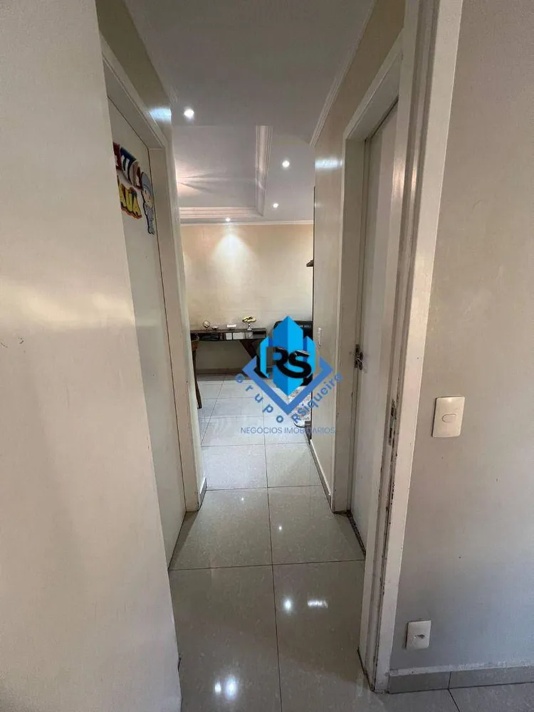 Apartamento, 2 quartos, 54 m² - Foto 1