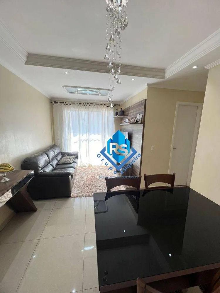 Apartamento, 2 quartos, 54 m² - Foto 1