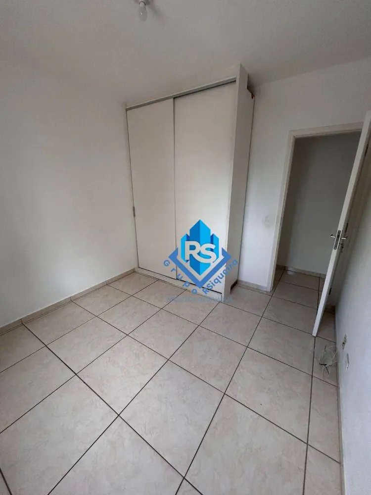 Apartamento, 2 quartos, 74 m² - Foto 6