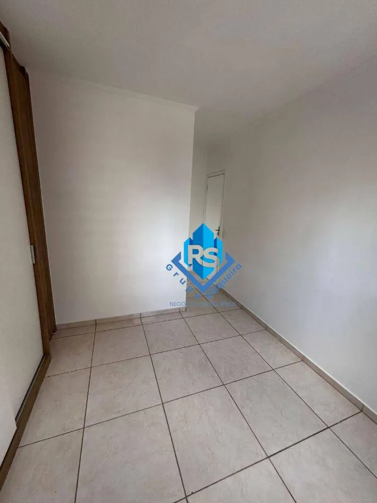 Apartamento, 2 quartos, 74 m² - Foto 8
