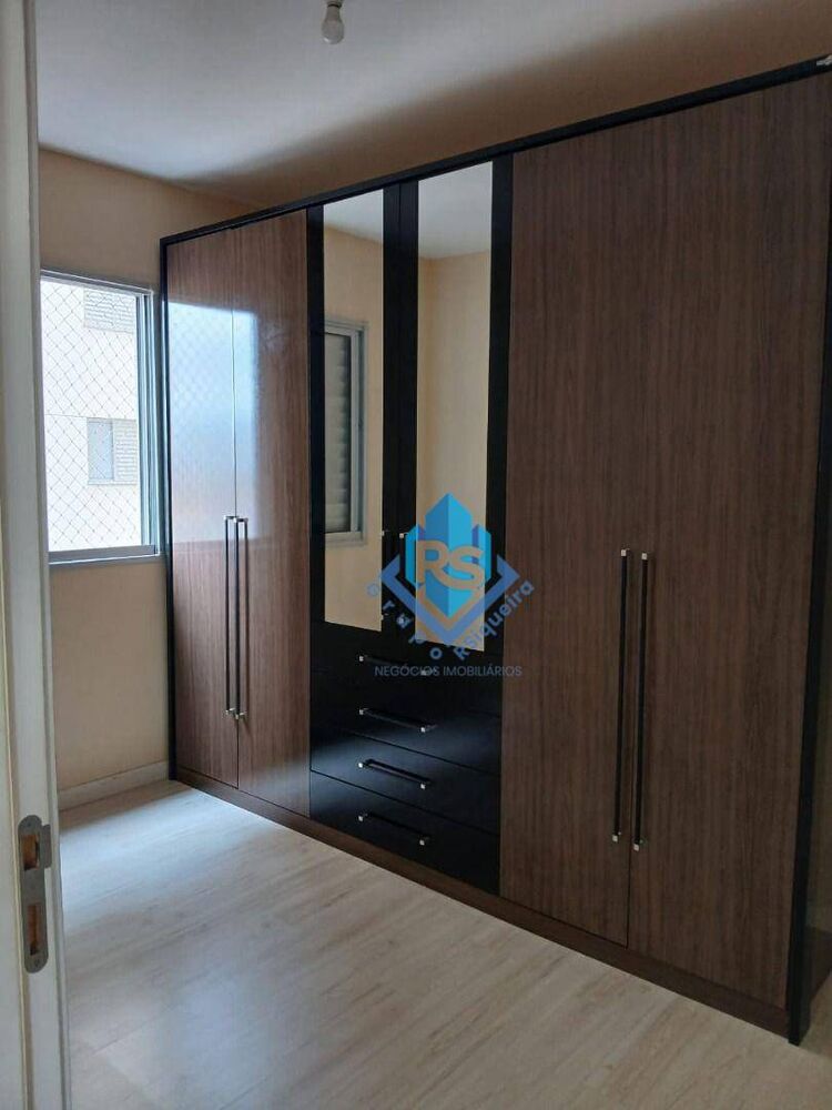Apartamento, 2 quartos, 53 m² - Foto 1