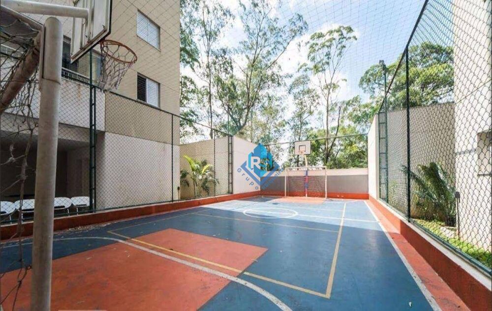 Apartamento, 2 quartos, 53 m² - Foto 2