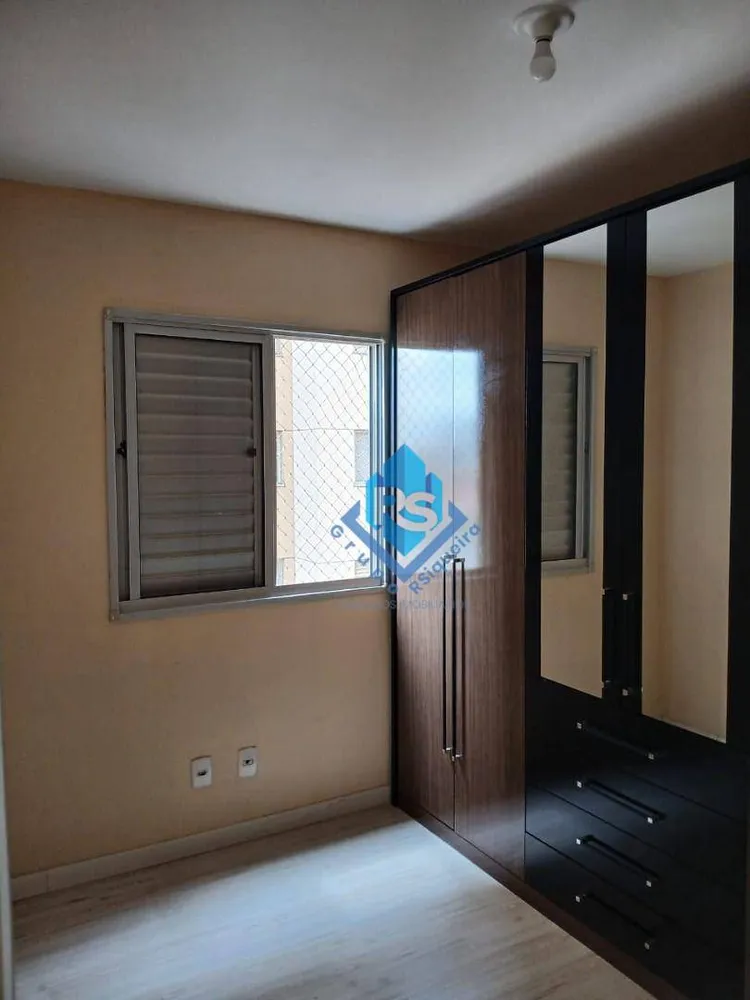 Apartamento, 2 quartos, 53 m² - Foto 14