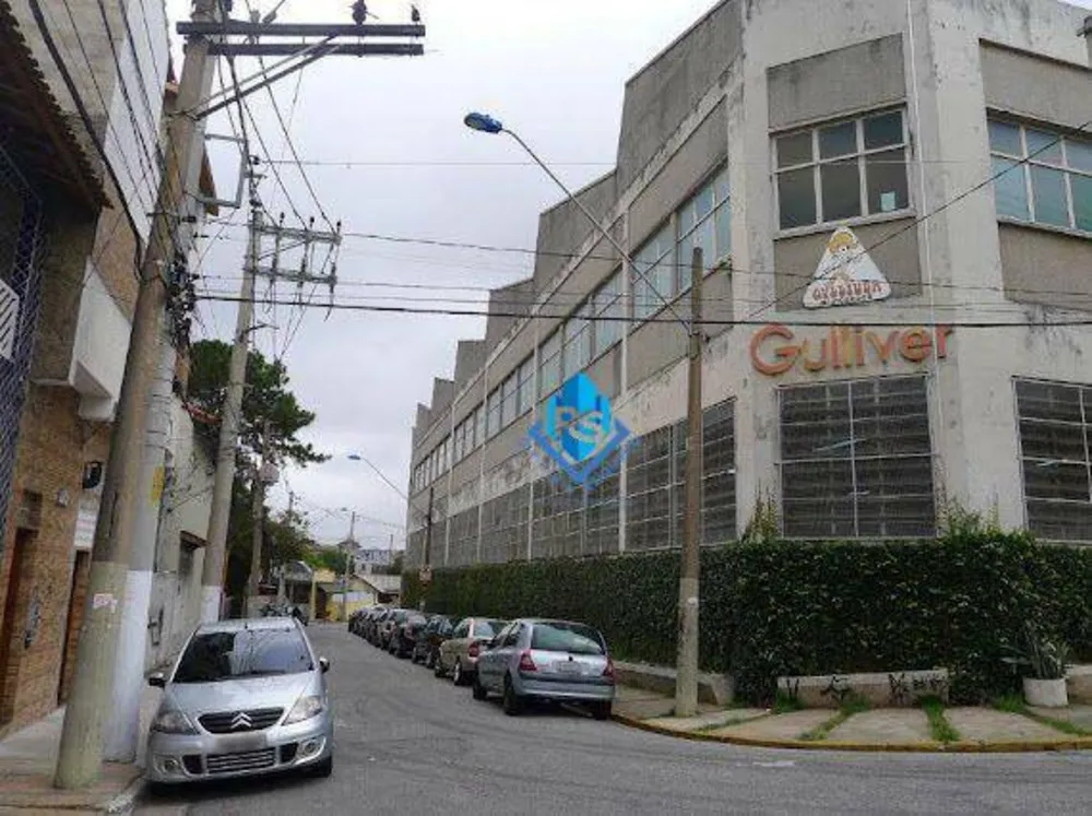 Prédio Inteiro, 4598 m² - Foto 1