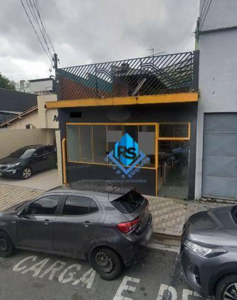 Loja-Salão, 236 m² - Foto 24