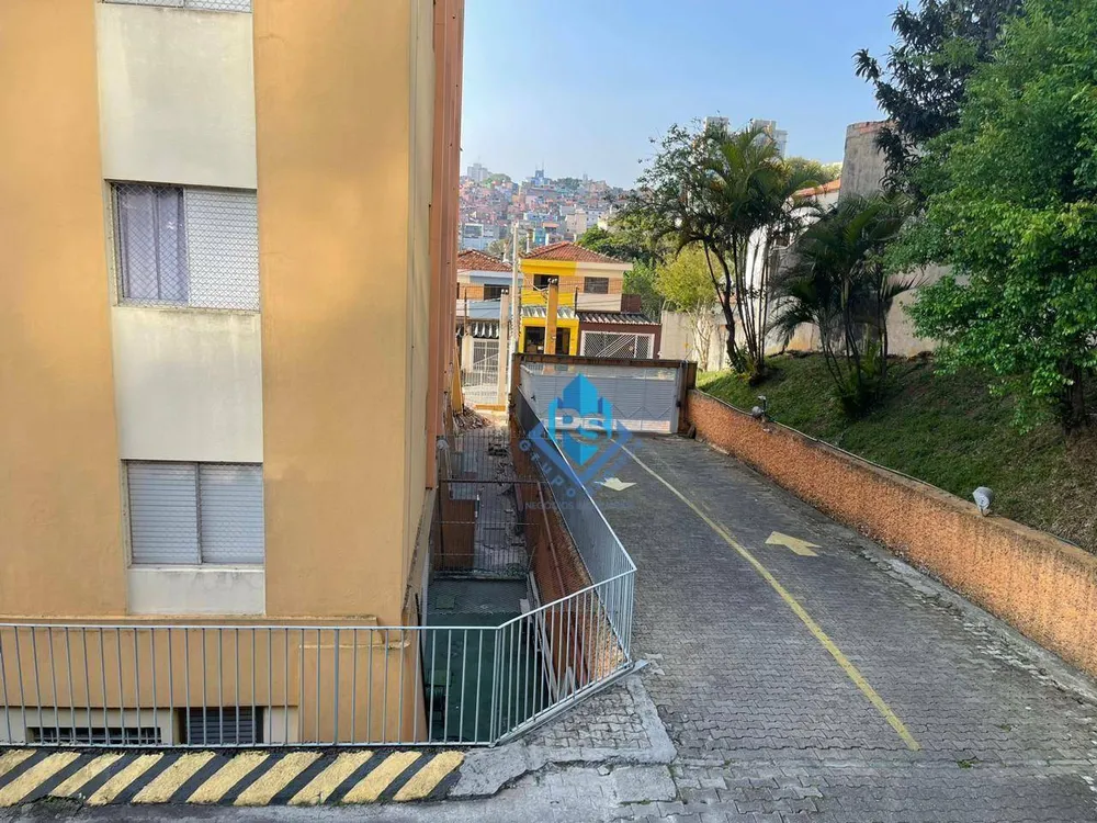 Apartamento, 2 quartos, 71 m² - Foto 1