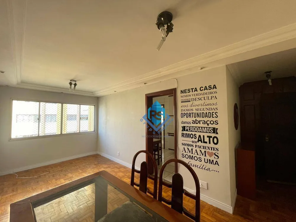 Apartamento, 2 quartos, 71 m² - Foto 8