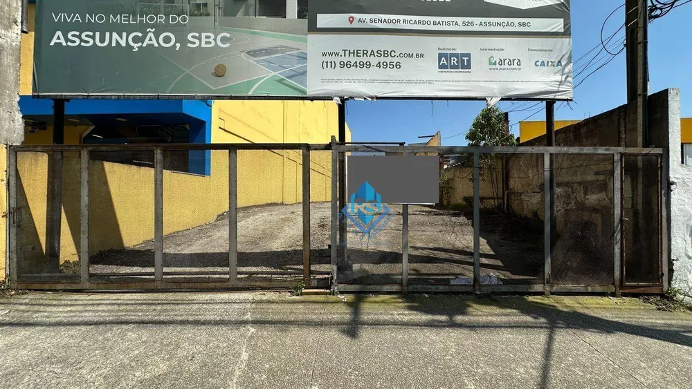 Terreno, 468 m² - Foto 2