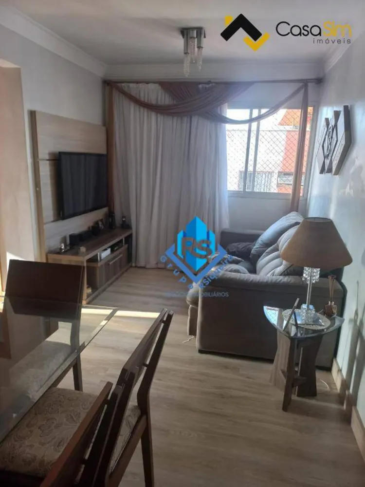 Apartamento, 2 quartos, 58 m² - Foto 1