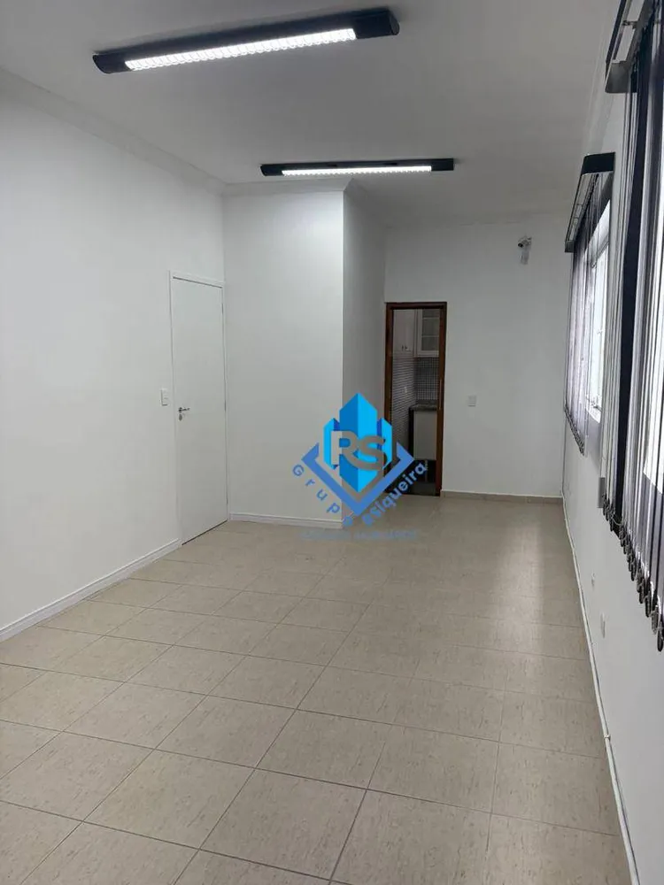 Sala-Conjunto, 26 m² - Foto 1