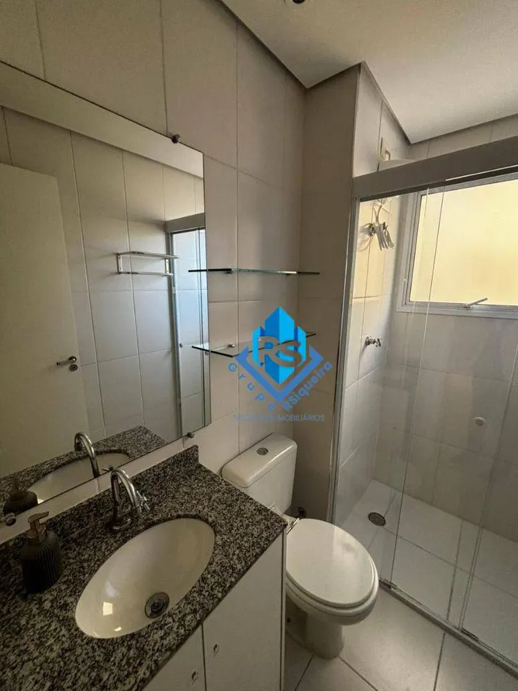 Apartamento, 2 quartos, 56 m² - Foto 20