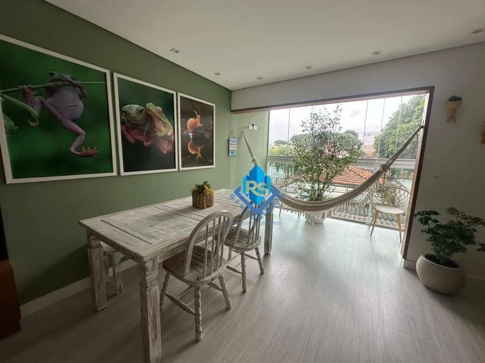 Apartamento, 2 quartos, 84 m² - Foto 1