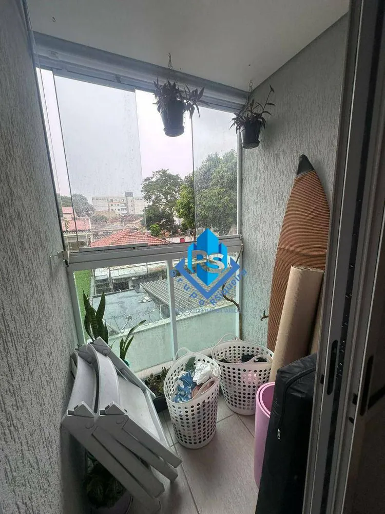 Apartamento, 2 quartos, 84 m² - Foto 14