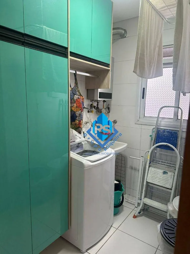 Apartamento, 2 quartos, 84 m² - Foto 9