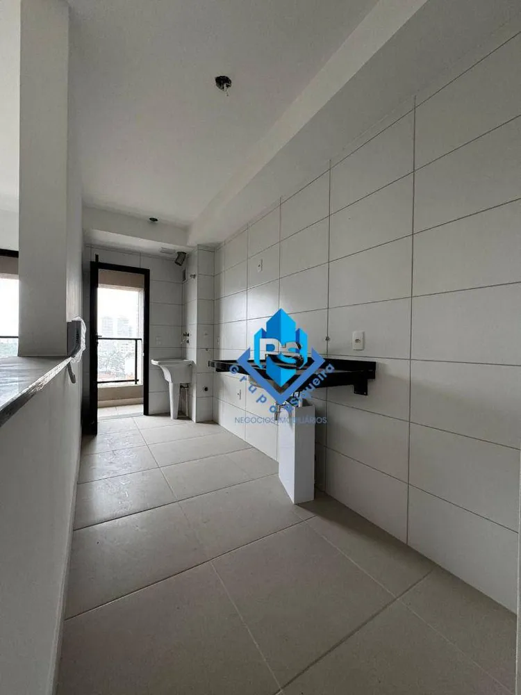 Apartamento, 2 quartos, 52 m² - Foto 1