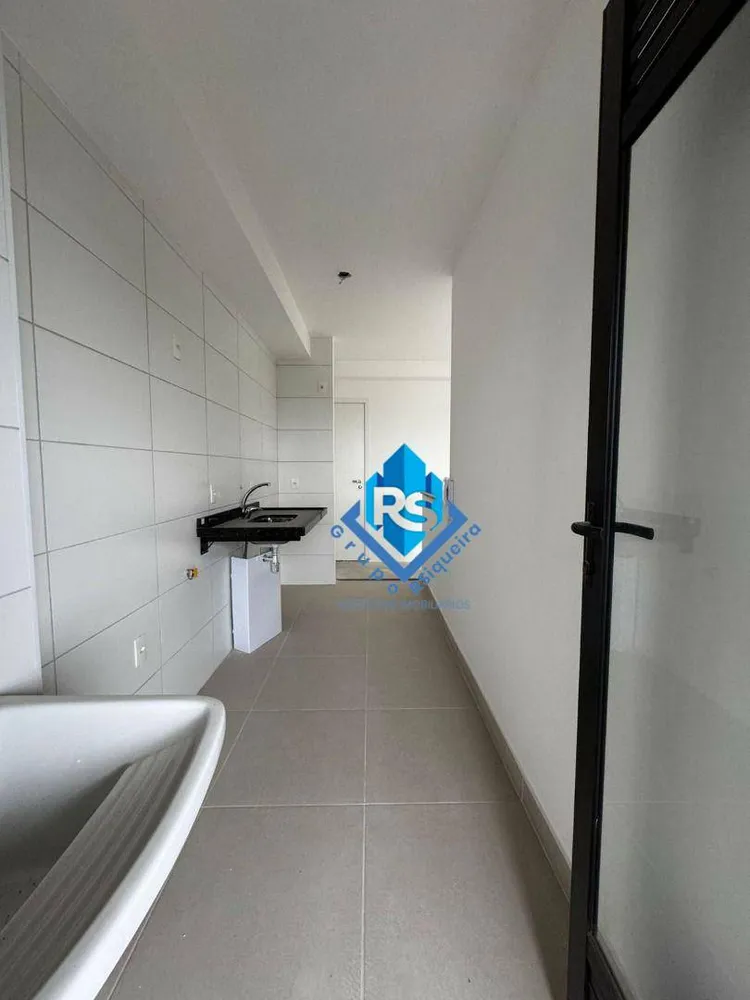 Apartamento, 2 quartos, 52 m² - Foto 1