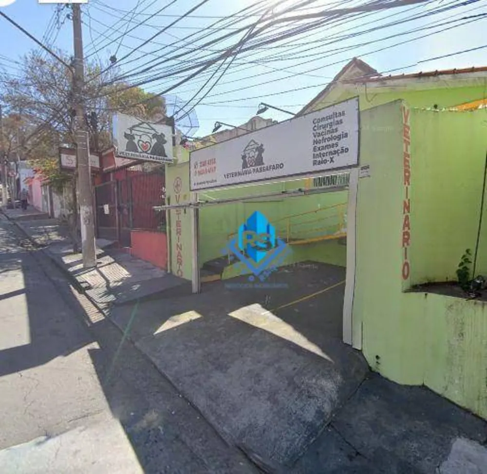 Casa, 168 m² - Foto 1