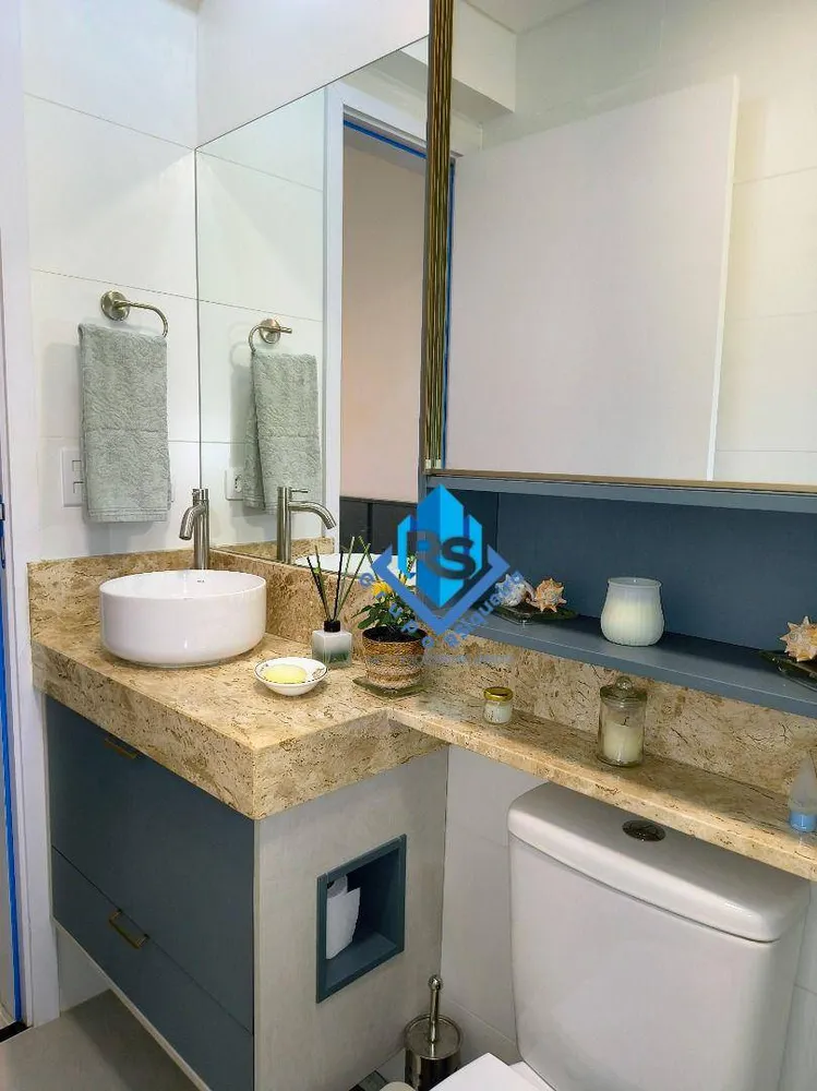 Apartamento, 1 quarto, 40 m² - Foto 12