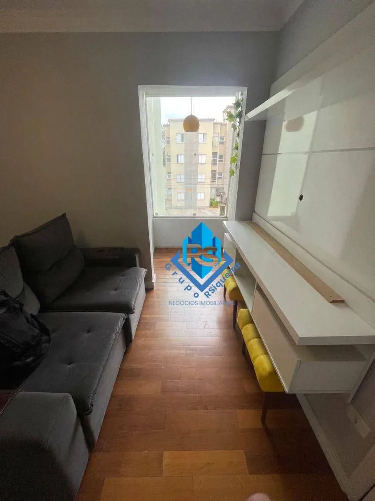 Apartamento, 2 quartos, 55 m² - Foto 2