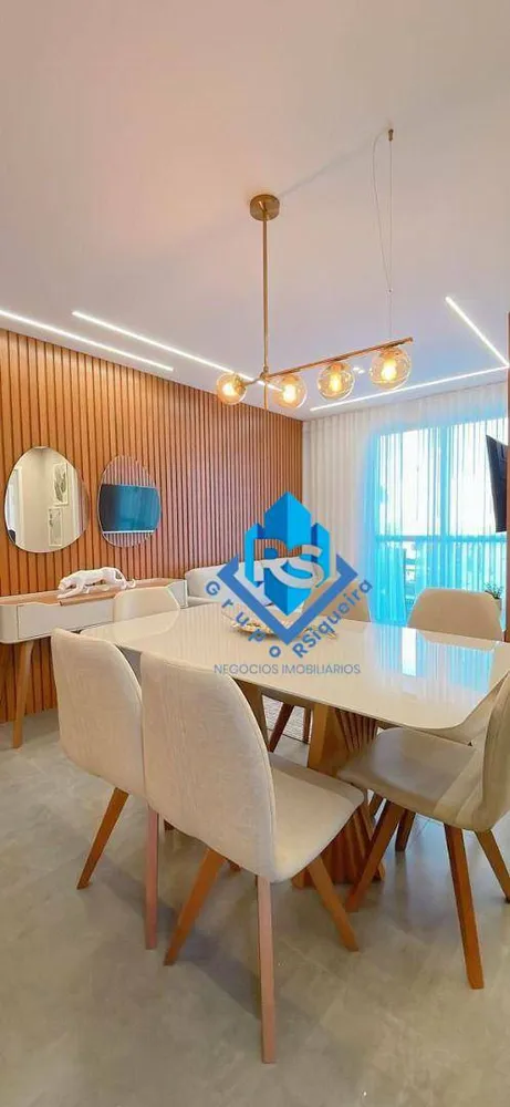 Apartamento, 2 quartos, 56 m² - Foto 1