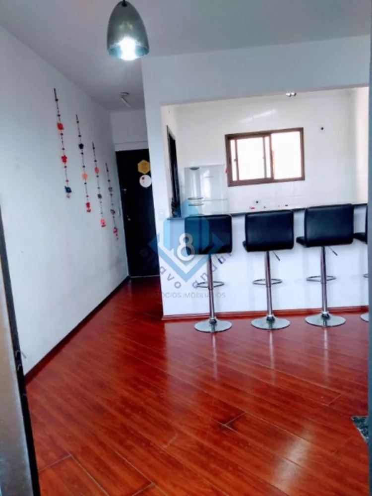 Apartamento à venda com 2 quartos, 64m² - Foto 1