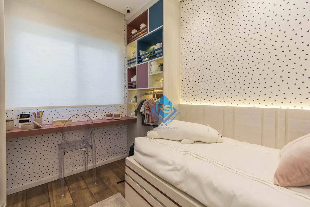 Apartamento, 2 quartos, 56 m² - Foto 14