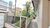 Casa, 204 m² - Foto 5