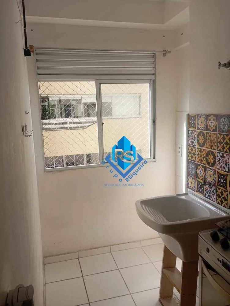 Apartamento, 2 quartos, 42 m² - Foto 7