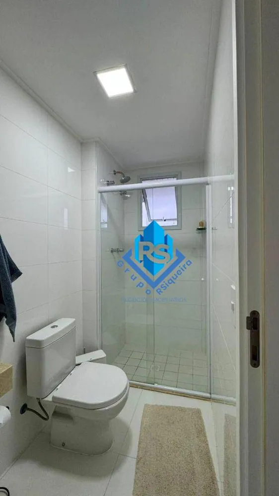Apartamento, 2 quartos, 98 m² - Foto 1