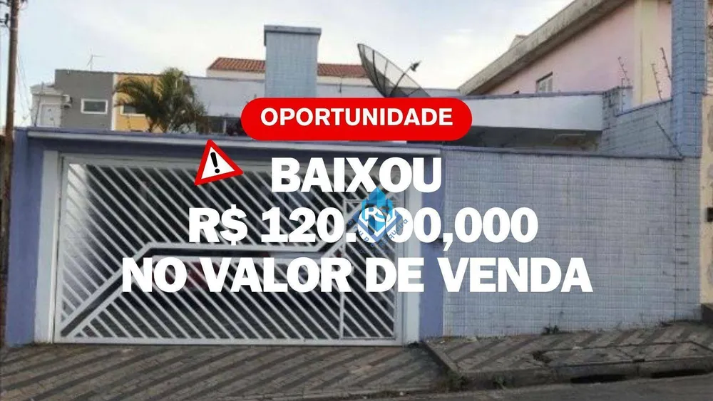Casa, 3 quartos, 270 m² - Foto 1