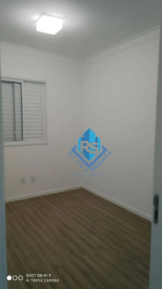 Apartamento, 2 quartos, 71 m² - Foto 2