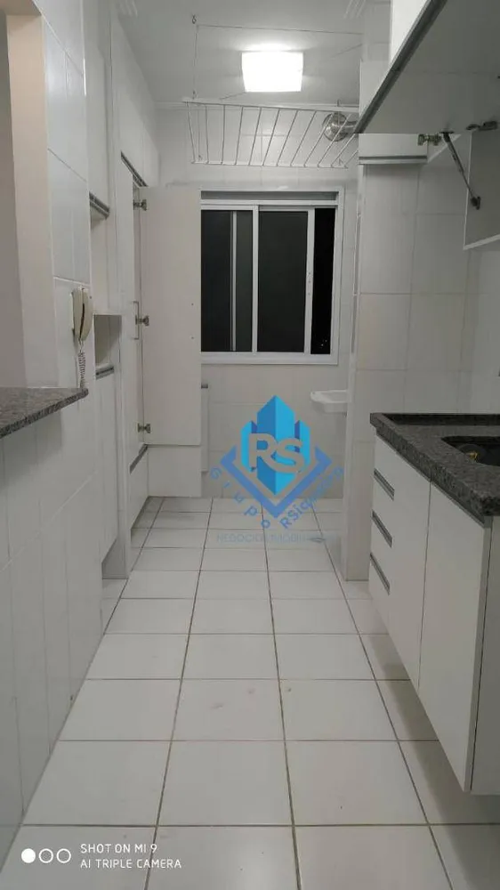 Apartamento, 2 quartos, 71 m² - Foto 6