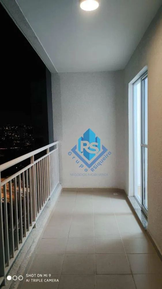 Apartamento, 2 quartos, 71 m² - Foto 7