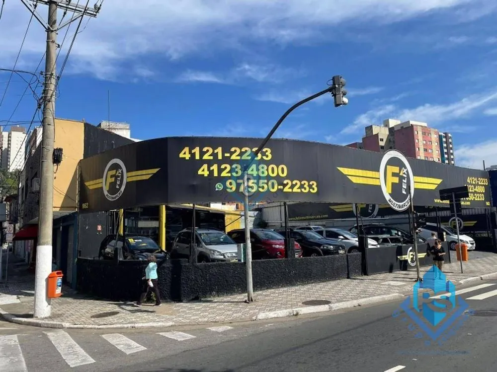 Sala-Conjunto, 635 m² - Foto 2