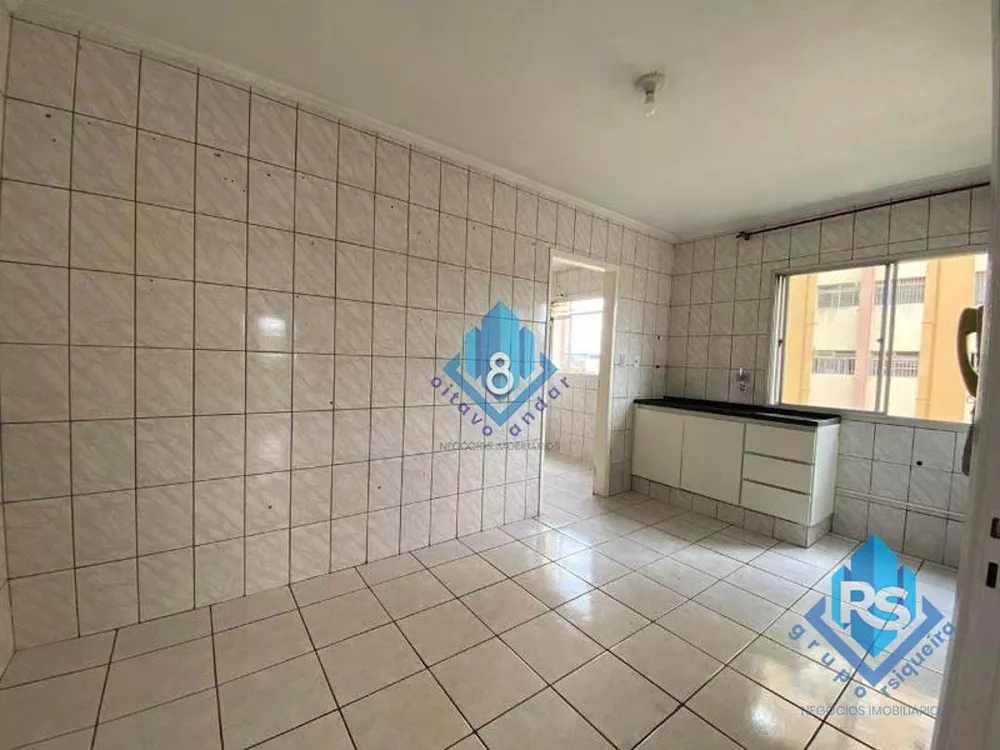 Apartamento à venda com 2 quartos, 71m² - Foto 1