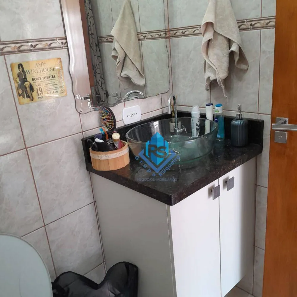 Apartamento, 1 quarto, 48 m² - Foto 13